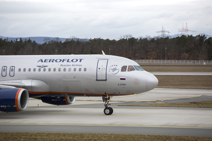 aeroflot airbus a320