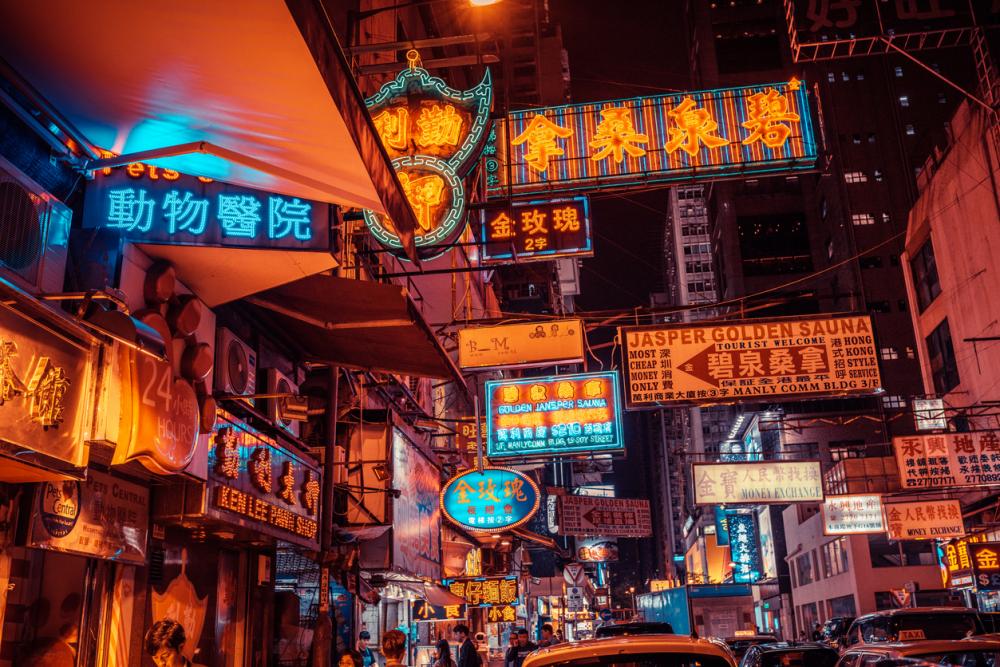 neon signs in Hong Kong, China